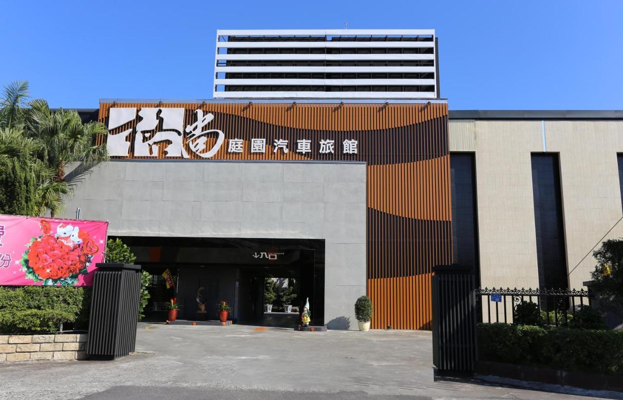 Go Shine Motel Pingtung Exterior foto
